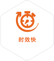 红旗到德国物流公司